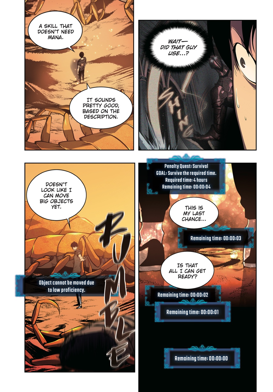Solo Leveling